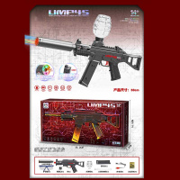 АВТОМАТ С ГЕЛЕВЫМИ ПУЛЬКАМИ/ОРБИЗАМИ/7-8ММ НА АККУМУЛЯТОРЕ,USB,СВЕТ,ОЧКИ,КОР.35,2*16,5*7,2СМ купить оптом и в розницу АВТОМАТ С ГЕЛЕВЫМИ ПУЛЬКАМИ/ОРБИЗАМИ/7-8ММ НА АККУМУЛЯТОРЕ,USB,СВЕТ,ОЧКИ,КОР.35,2*16,5*7,2СМ купить оптом и в розницу на базе игрушек